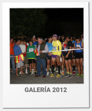 GALERÍA 2012